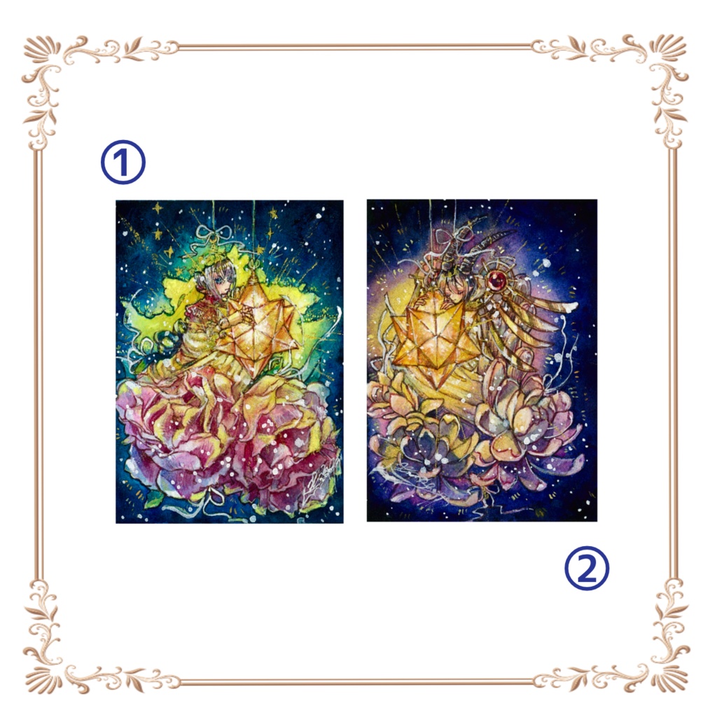 ｢星のレプリカⅠ、Ⅱ｣ATC原画