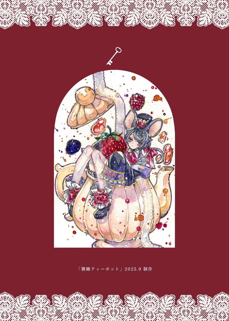 イラスト集【花影耽夢】