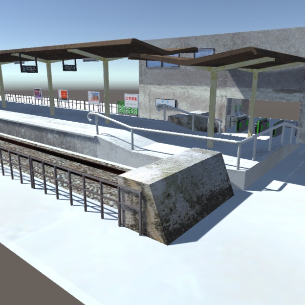 ローカル線の終点駅3Dモデル【Unity対応】