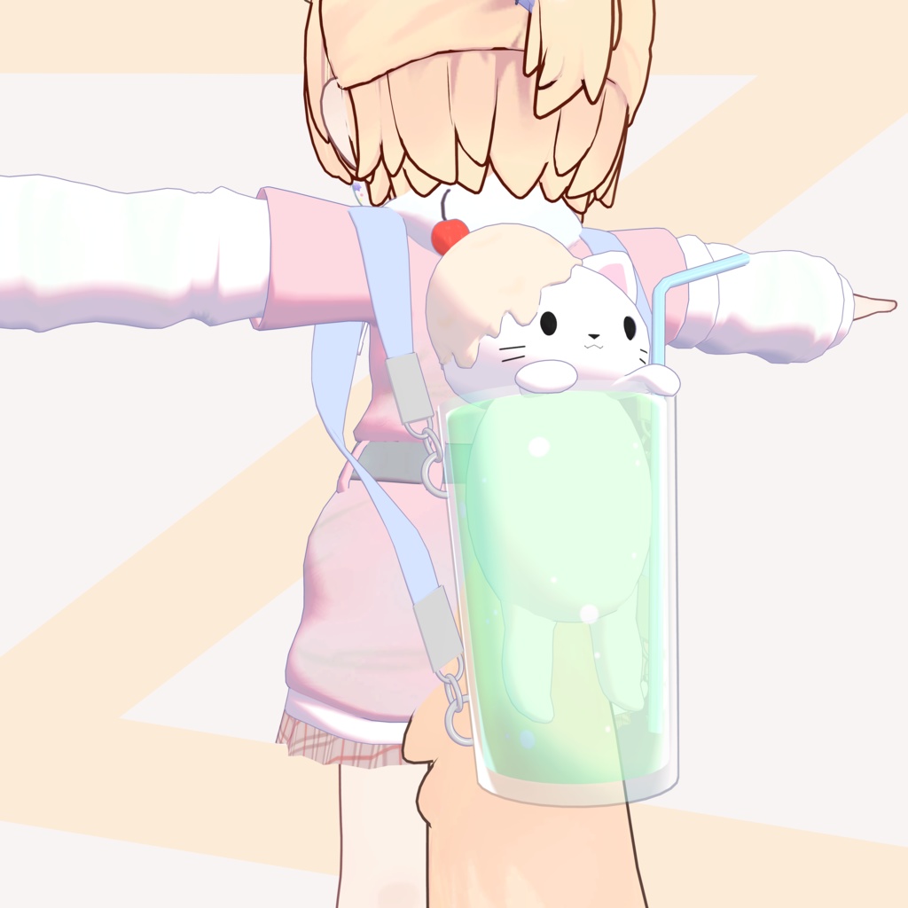 ねこんそーだ