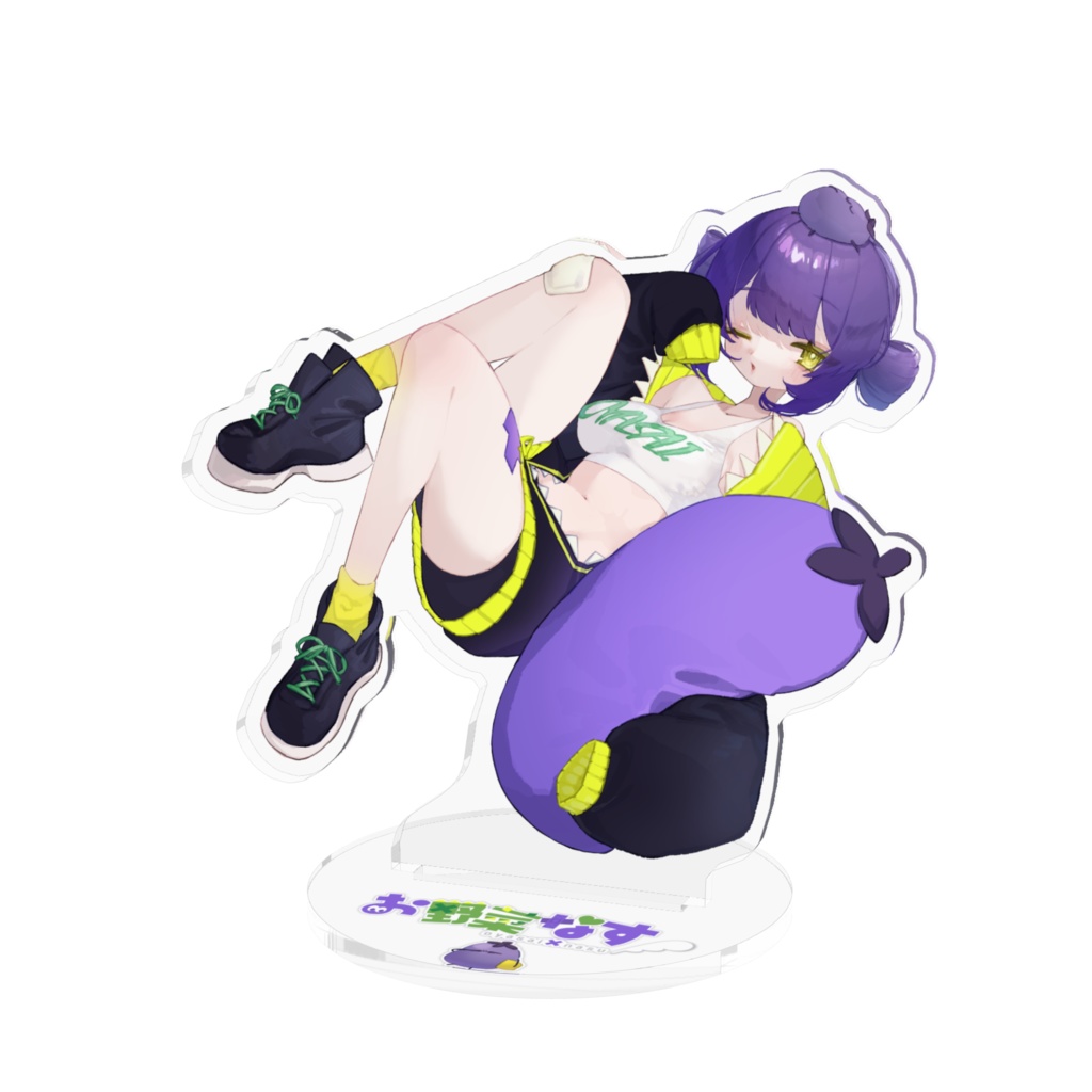 ごろごろおなす アクリルスタンド