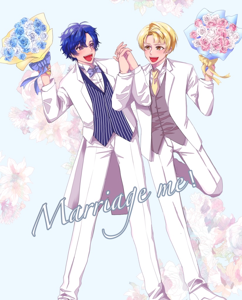 marriage me！