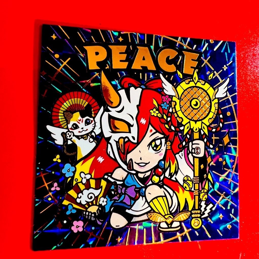 PEACE seal - peace-garden - BOOTH