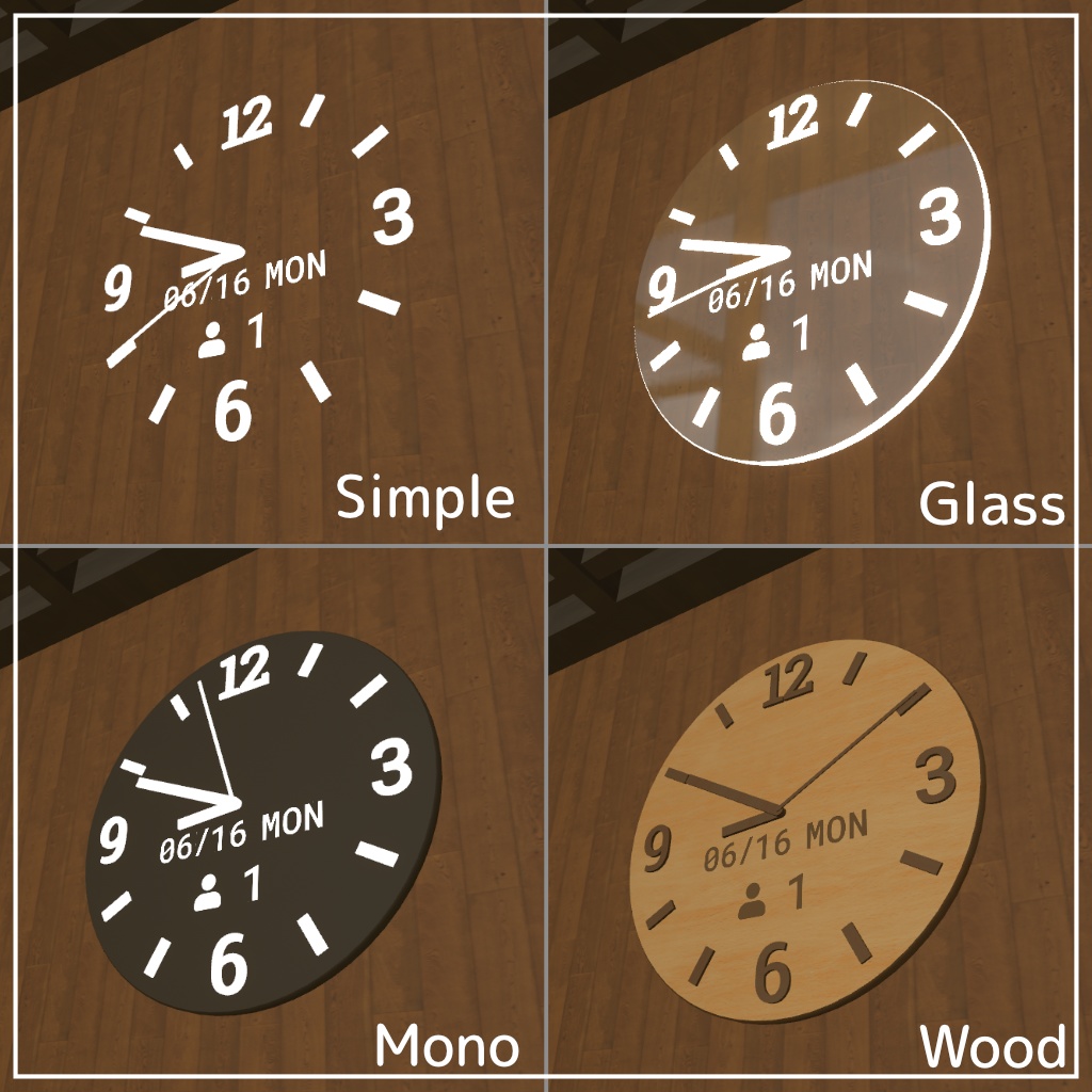 【cluster用】ウォールクロック