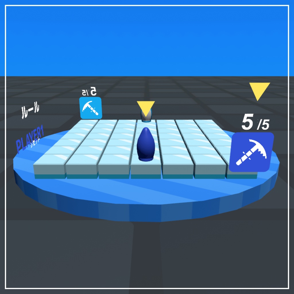 【cluster用ゲームアイテム】アイスルート -ICE ROUTE-