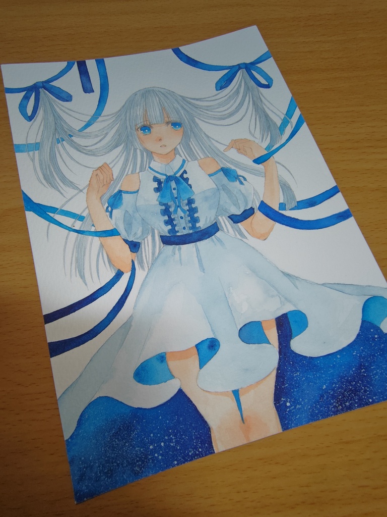 【青に囚われる】原画
