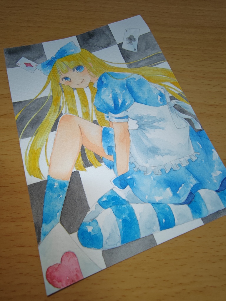 【私のアリス】原画