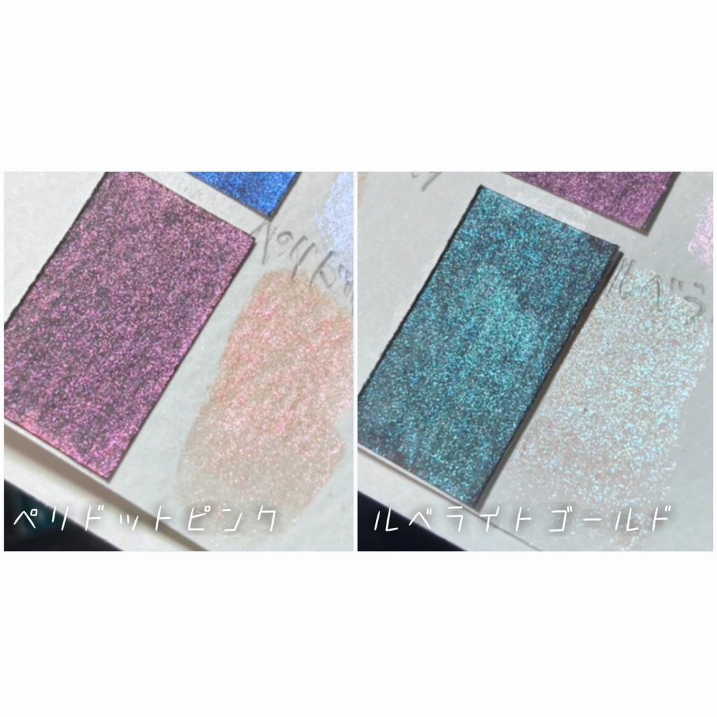 偏光色 <ストレガーカラー>自作絵の具