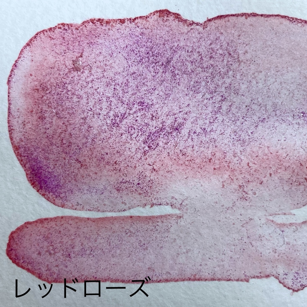 分離色 ＜レッドローズ＞再販 自作絵の具