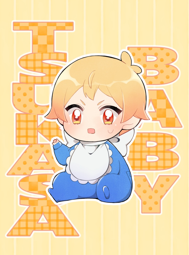 BABY TSUKASA