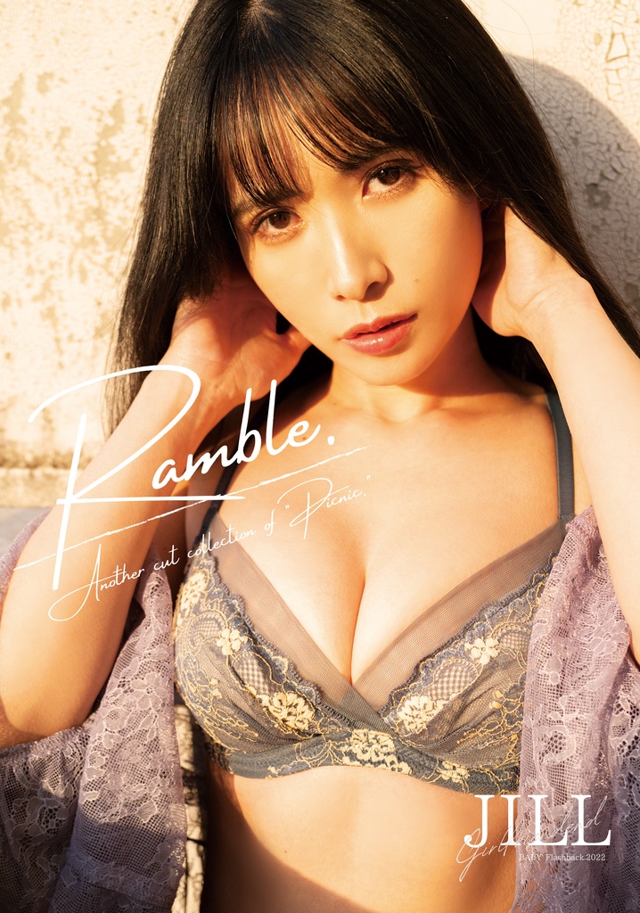 コスホリック32まとめページ【セット/単品】