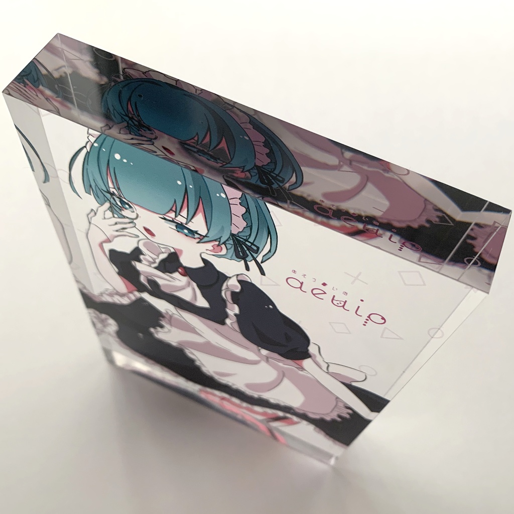 メイドなioのアクリルブロック