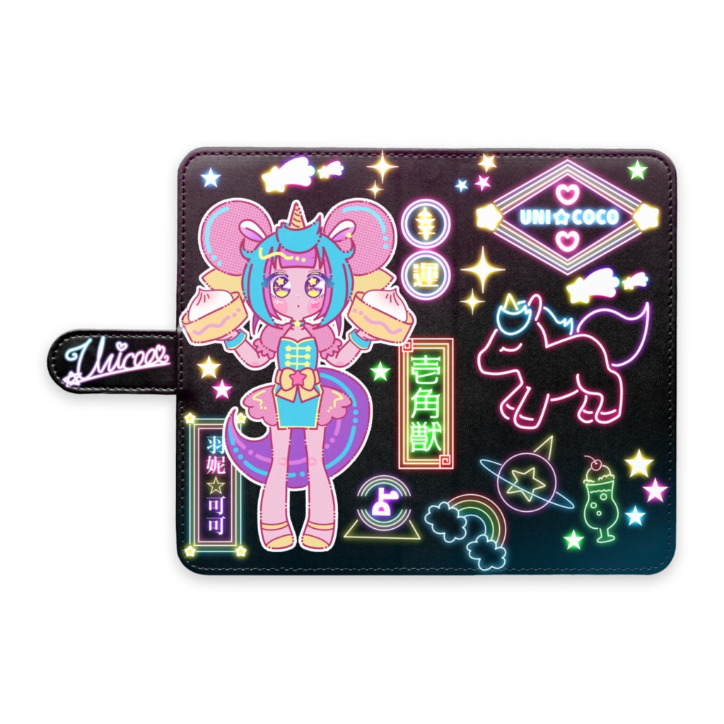 チャイナ風🐼ユニ☆ココAndroid用スマホケース🌟🦄