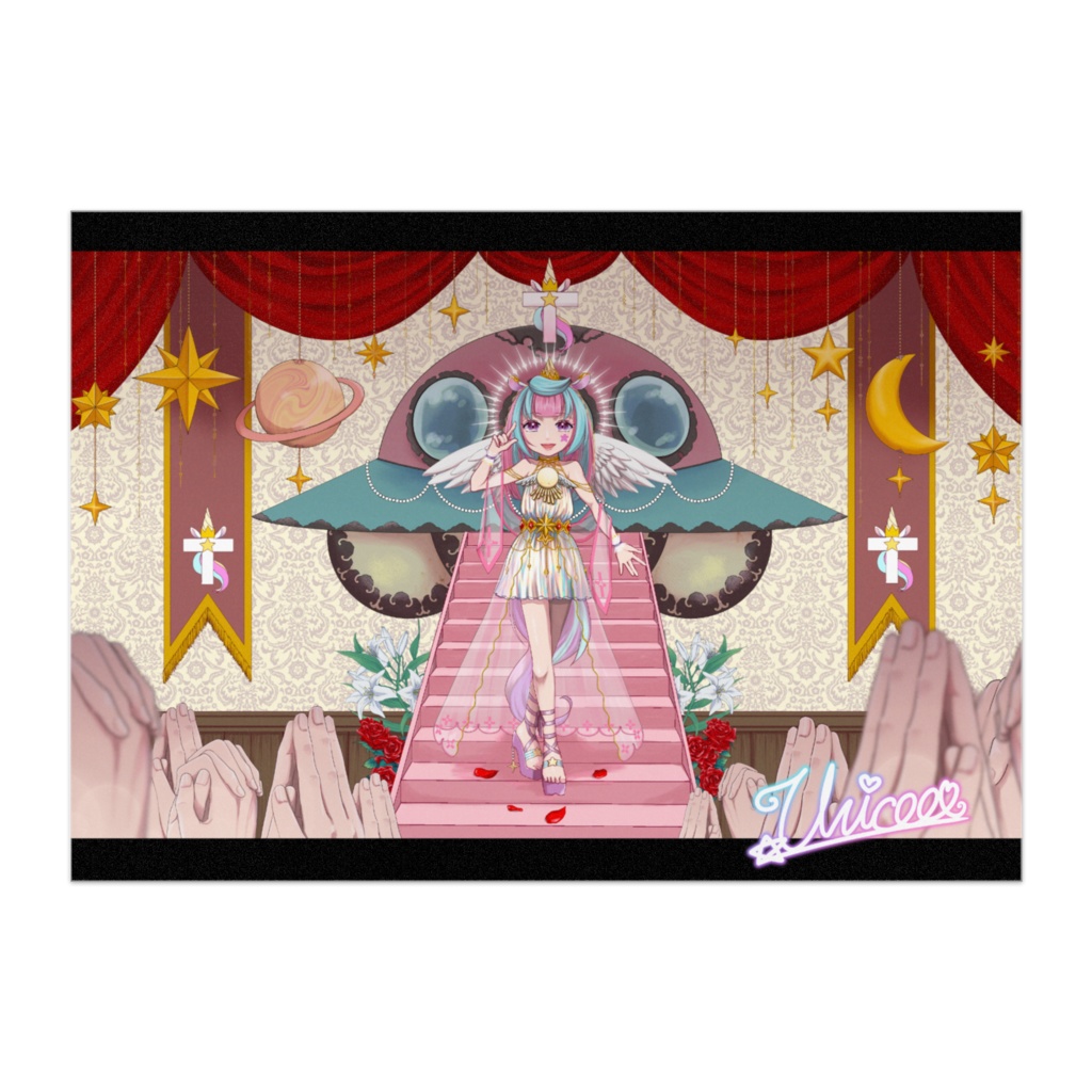 🙏🏻ユニ☆ココに祈りを捧げるポスター・白🦄