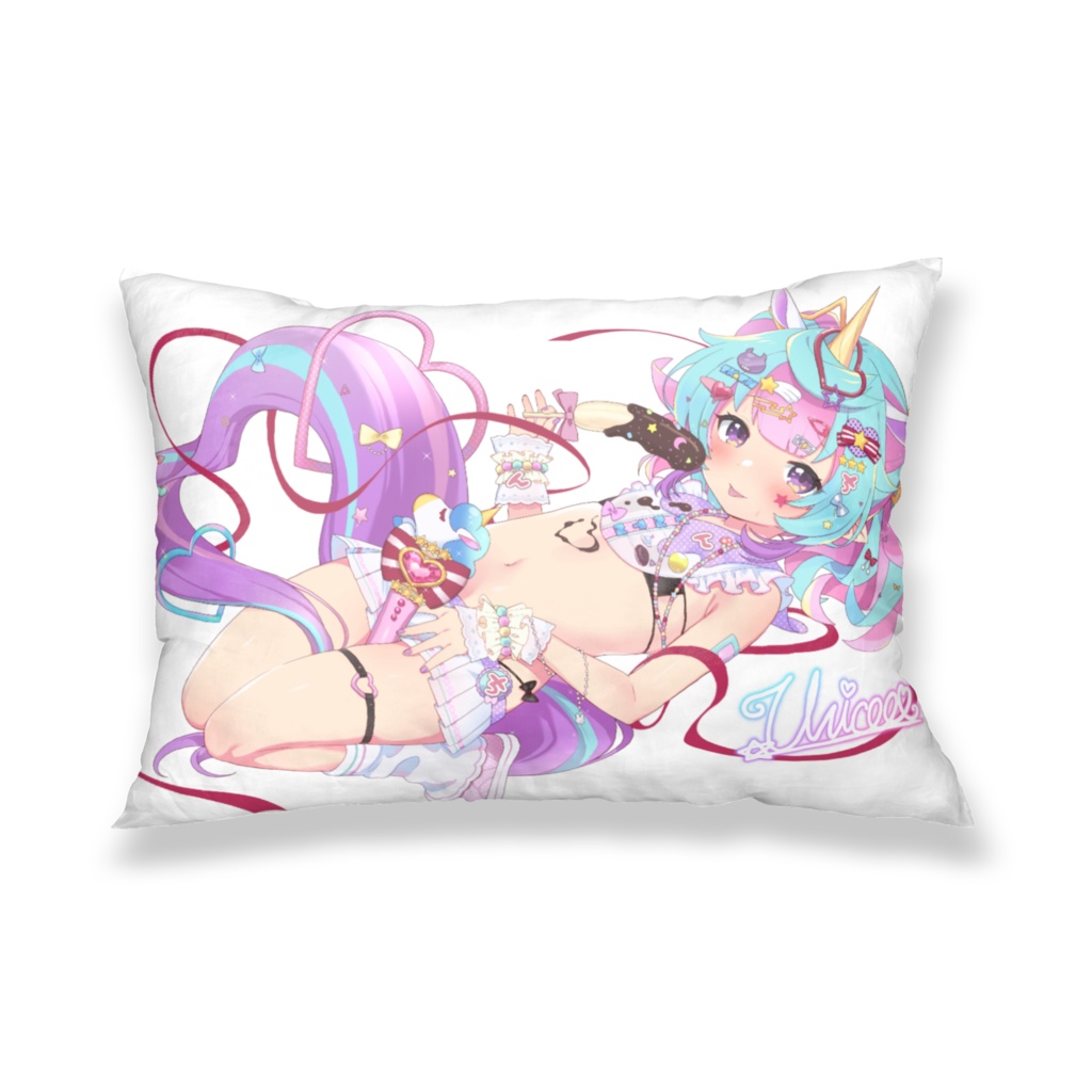 ユニ☆ココ枕カバー