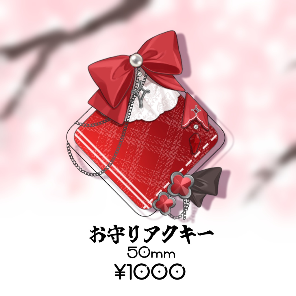 2026!🎍お正月グッズ!🐎✨