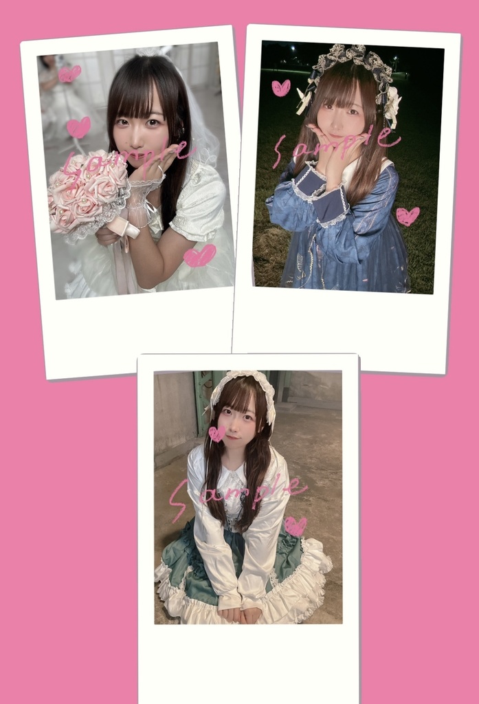 秋の踊コレチェキ🍂2枚1セット♡