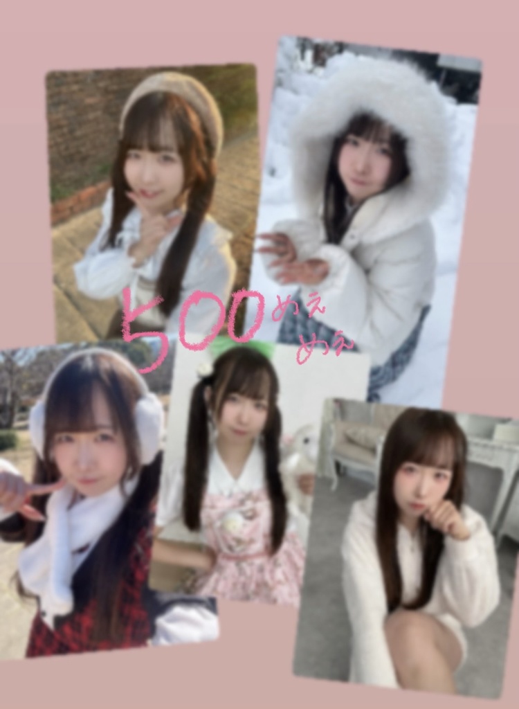 衣装がえらべるランダムチェキ！2まい1せっと