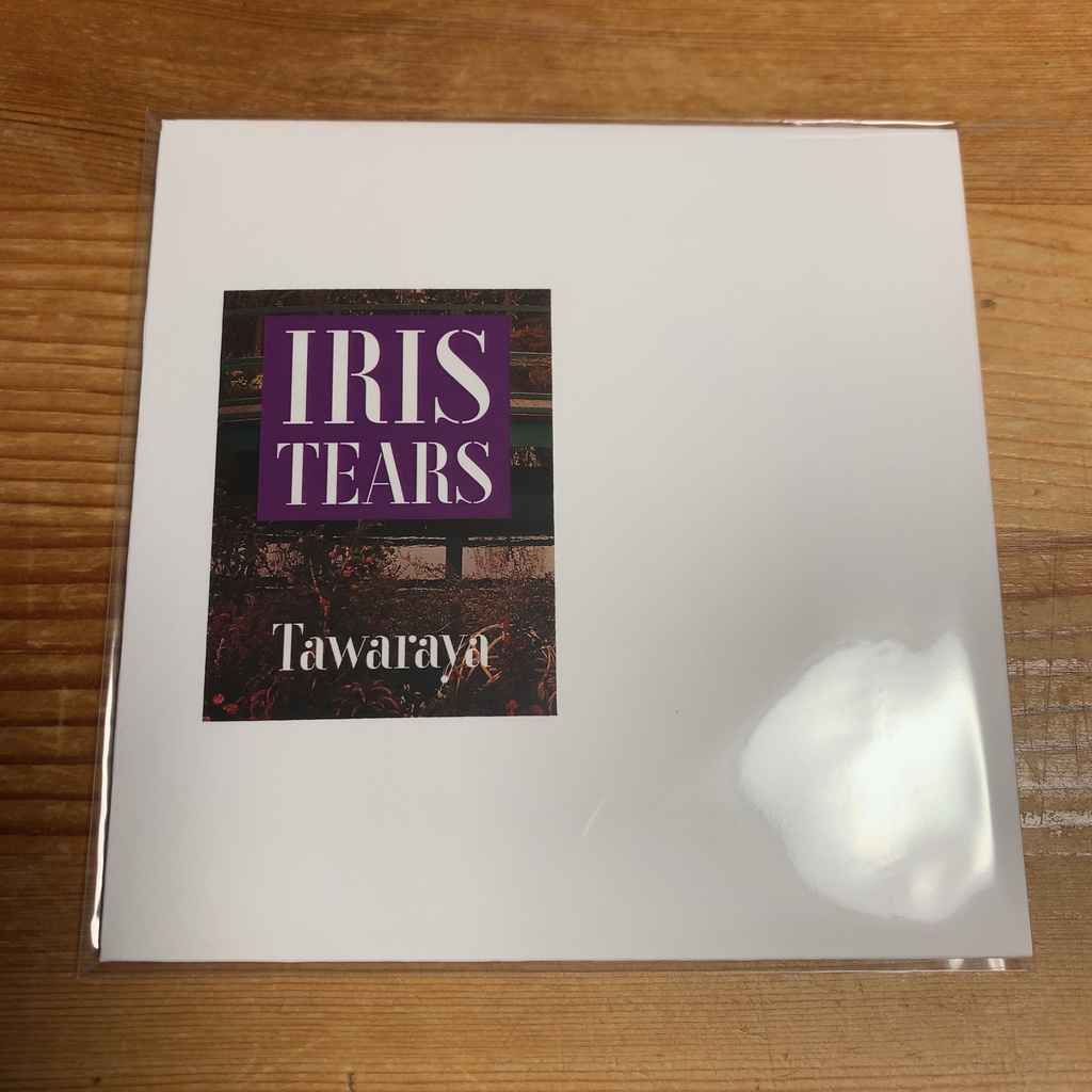 Iris Tears
