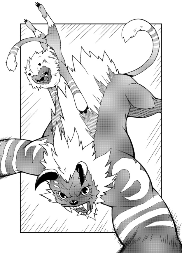 【C103】Monster Survivor 2.覚醒の胎動【DL版】