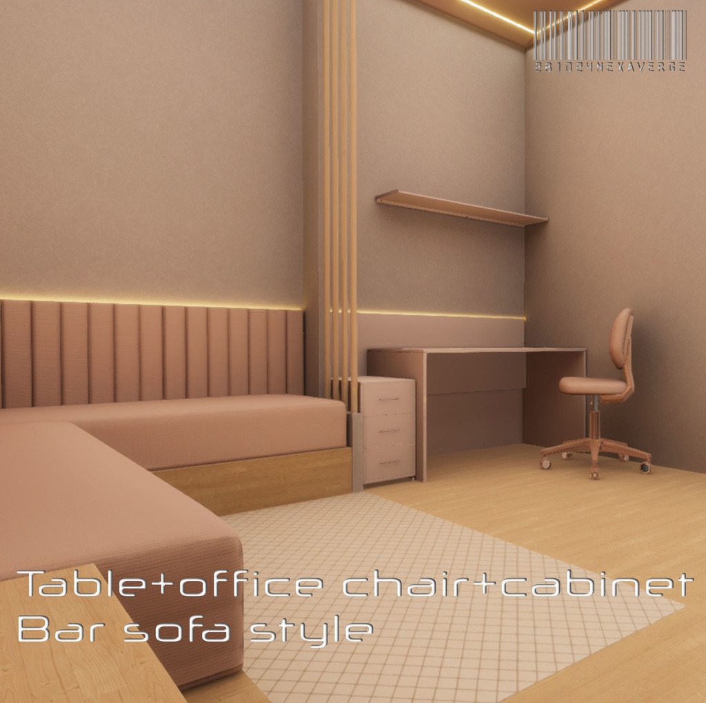 VRChat World - Room 07