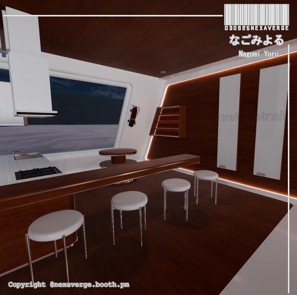 VRChat World - なごみよる / Nagomi Yoru