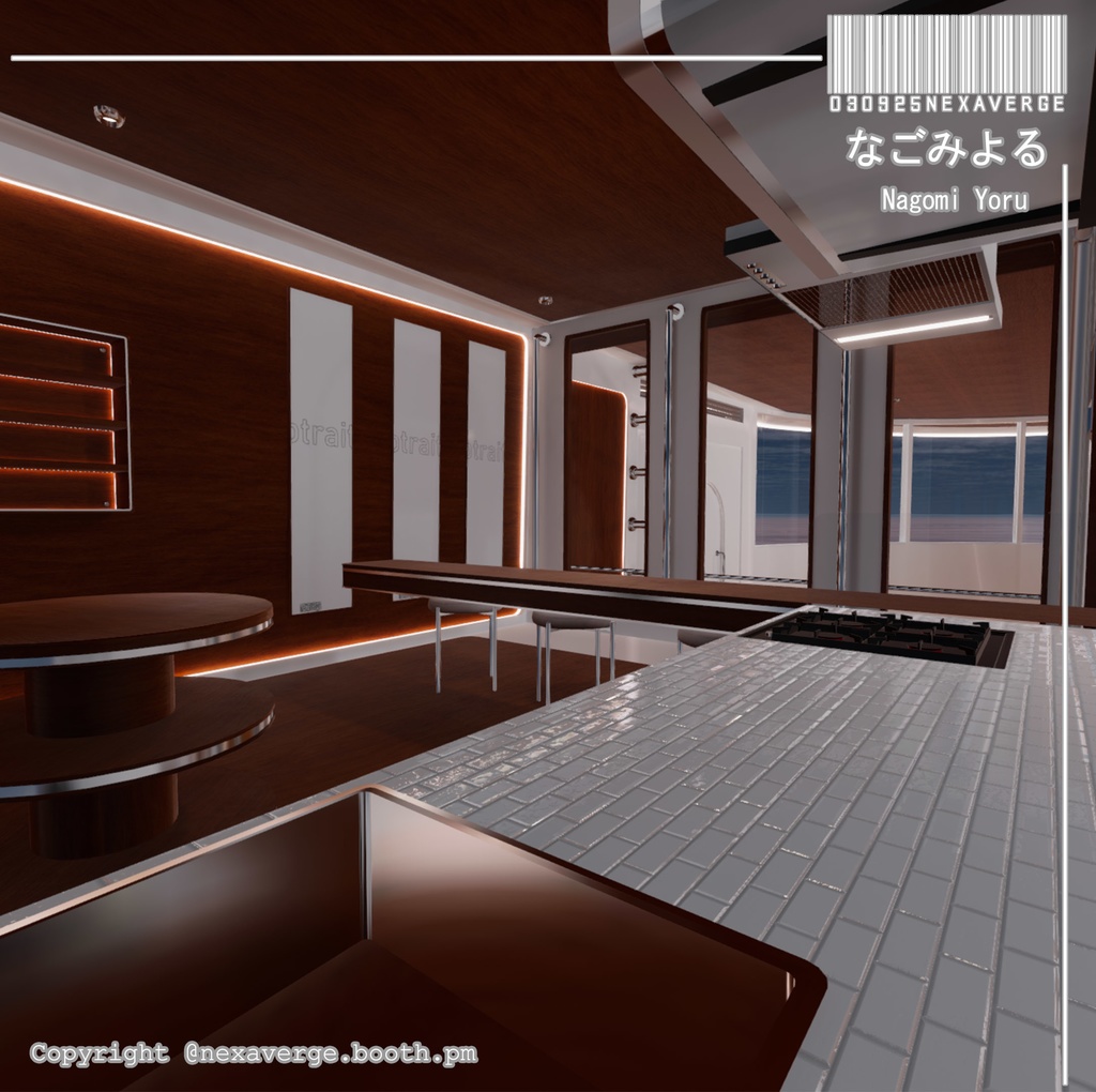 VRChat World - なごみよる / Nagomi Yoru