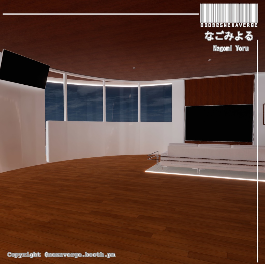 VRChat World - なごみよる / Nagomi Yoru