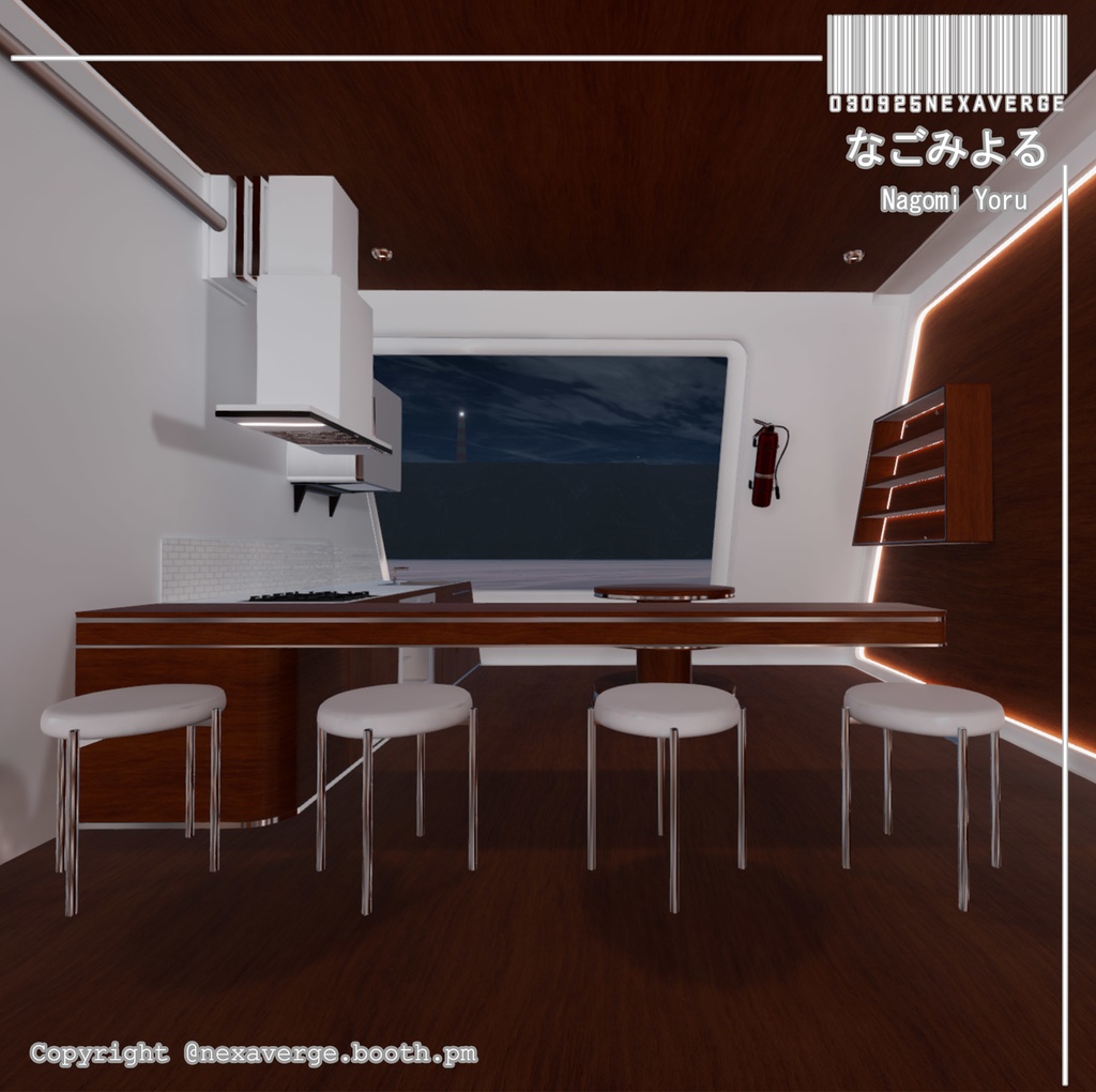 VRChat World - なごみよる / Nagomi Yoru