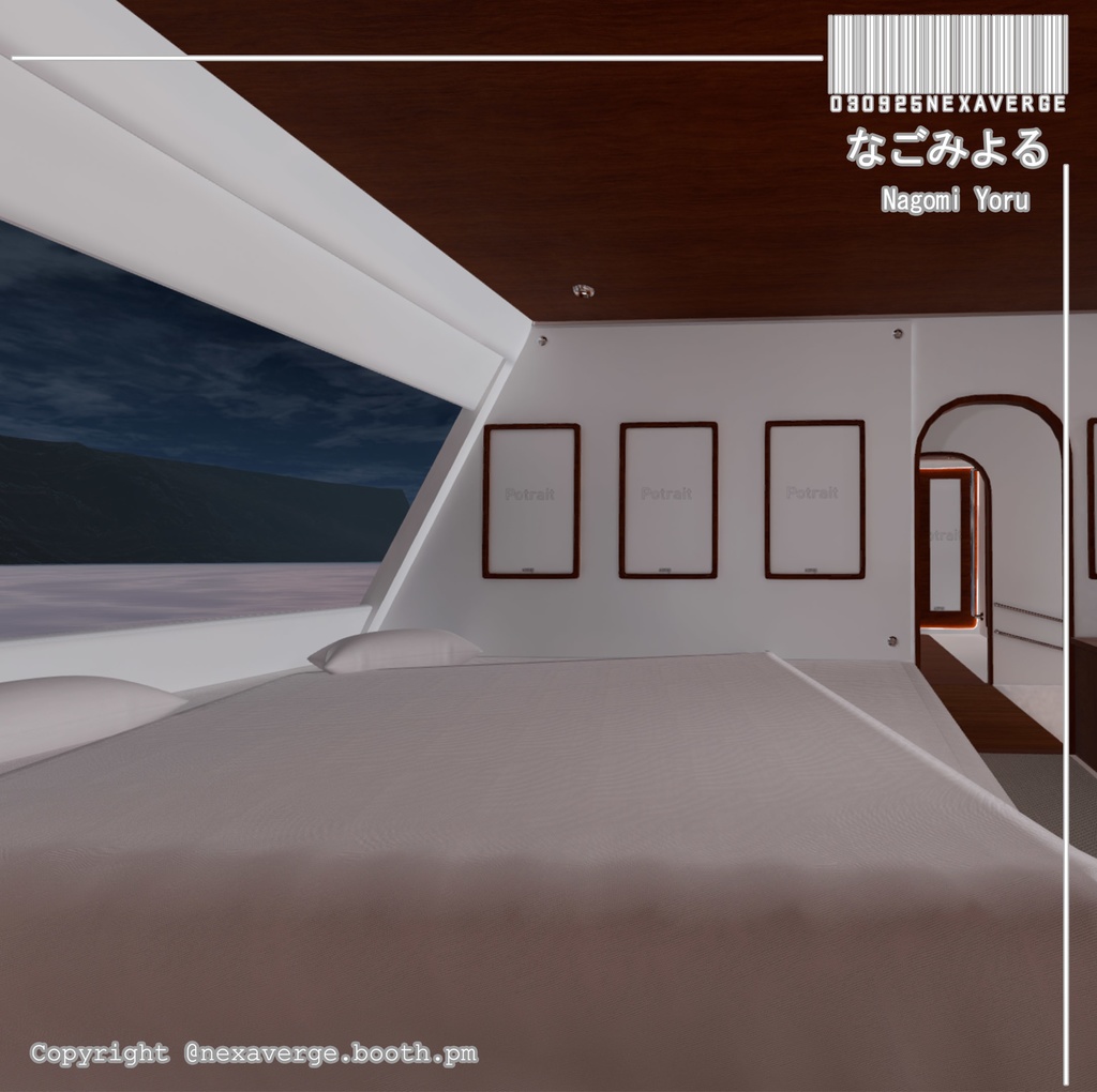 VRChat World - なごみよる / Nagomi Yoru