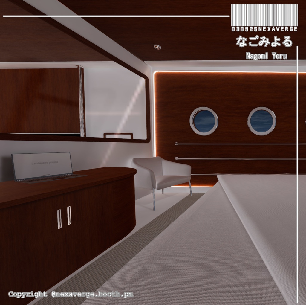 VRChat World - なごみよる / Nagomi Yoru