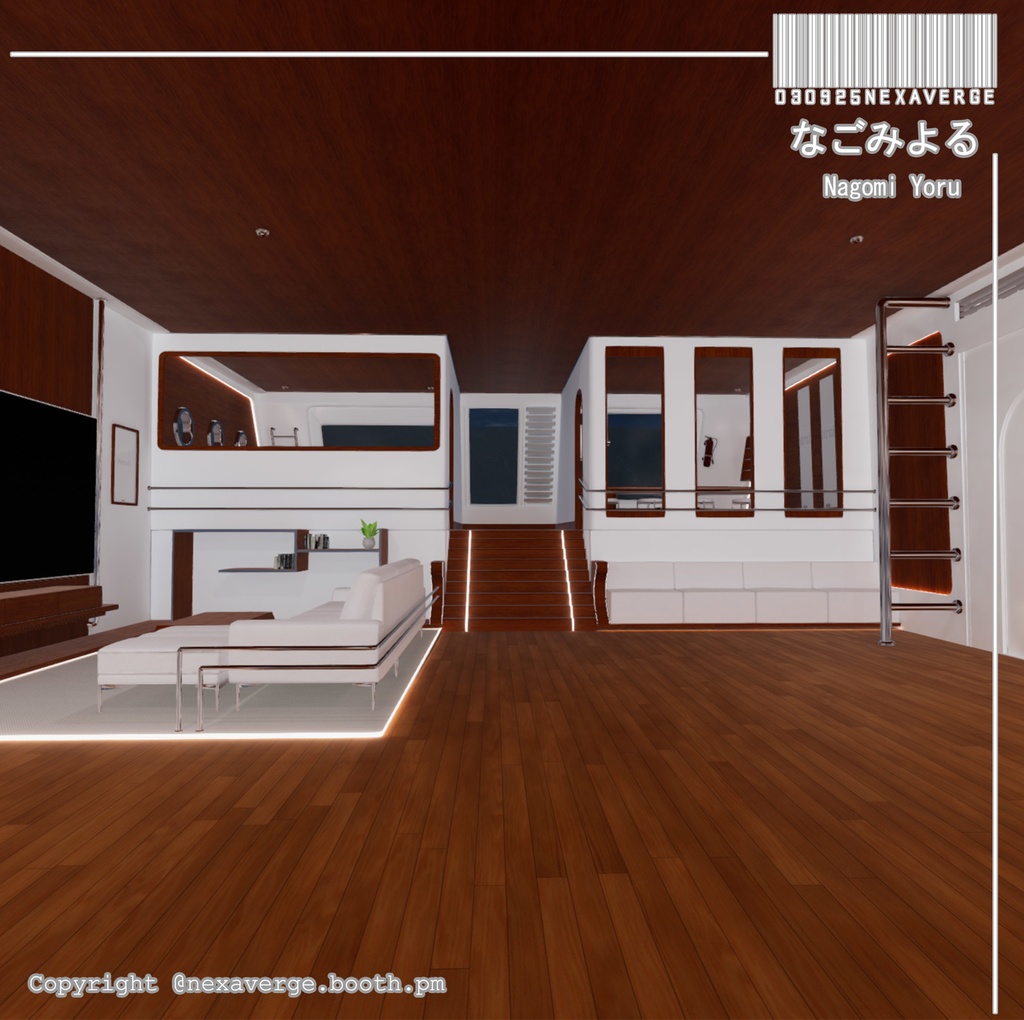 VRChat World - なごみよる / Nagomi Yoru
