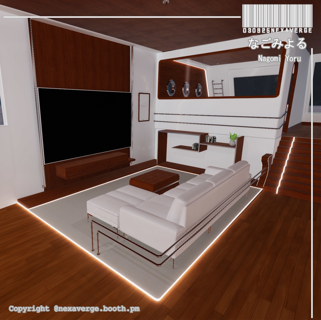 VRChat World - なごみよる / Nagomi Yoru