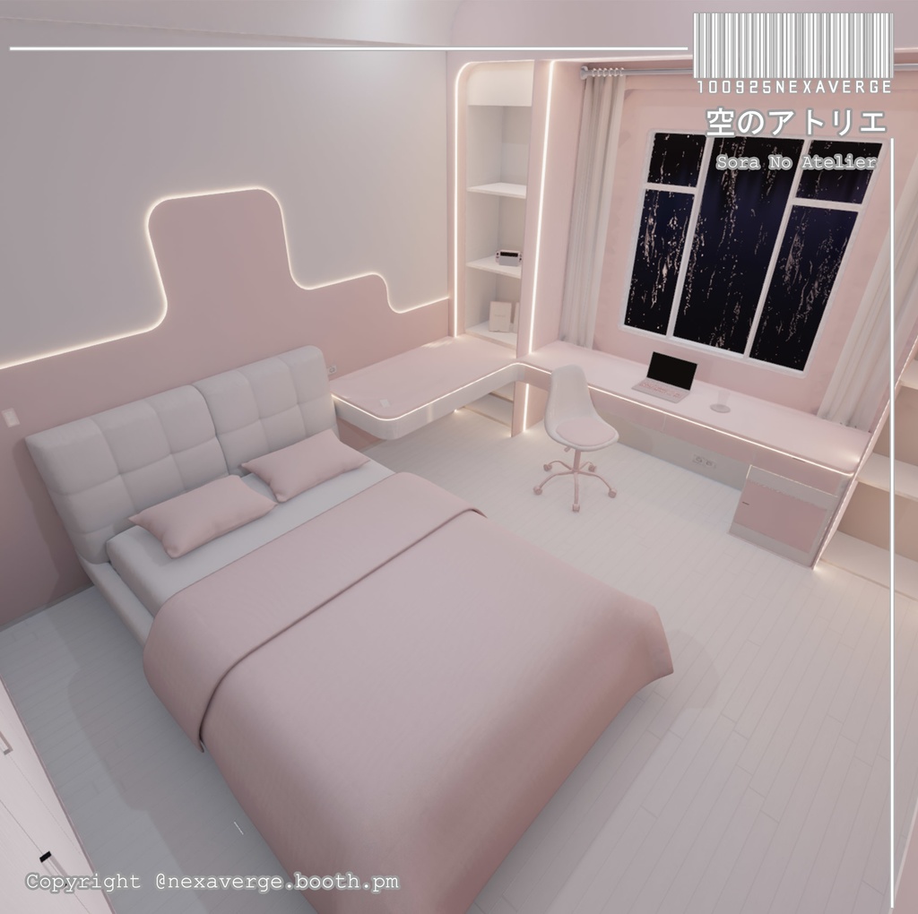 VRChat World - 空のアトリエ/Sora no Atelier