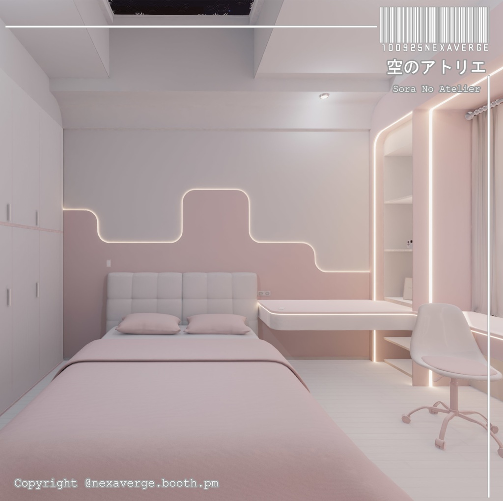 VRChat World - 空のアトリエ/Sora no Atelier