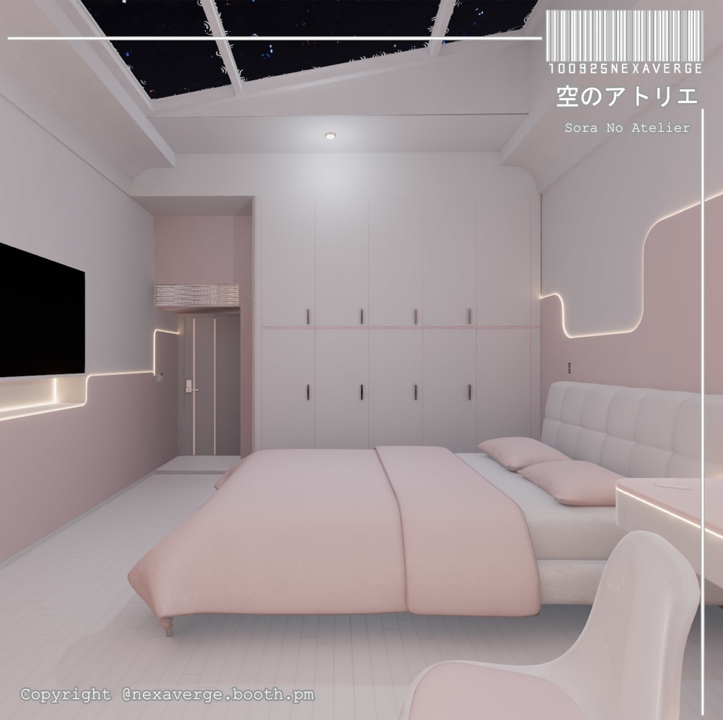 VRChat World - 空のアトリエ/Sora no Atelier