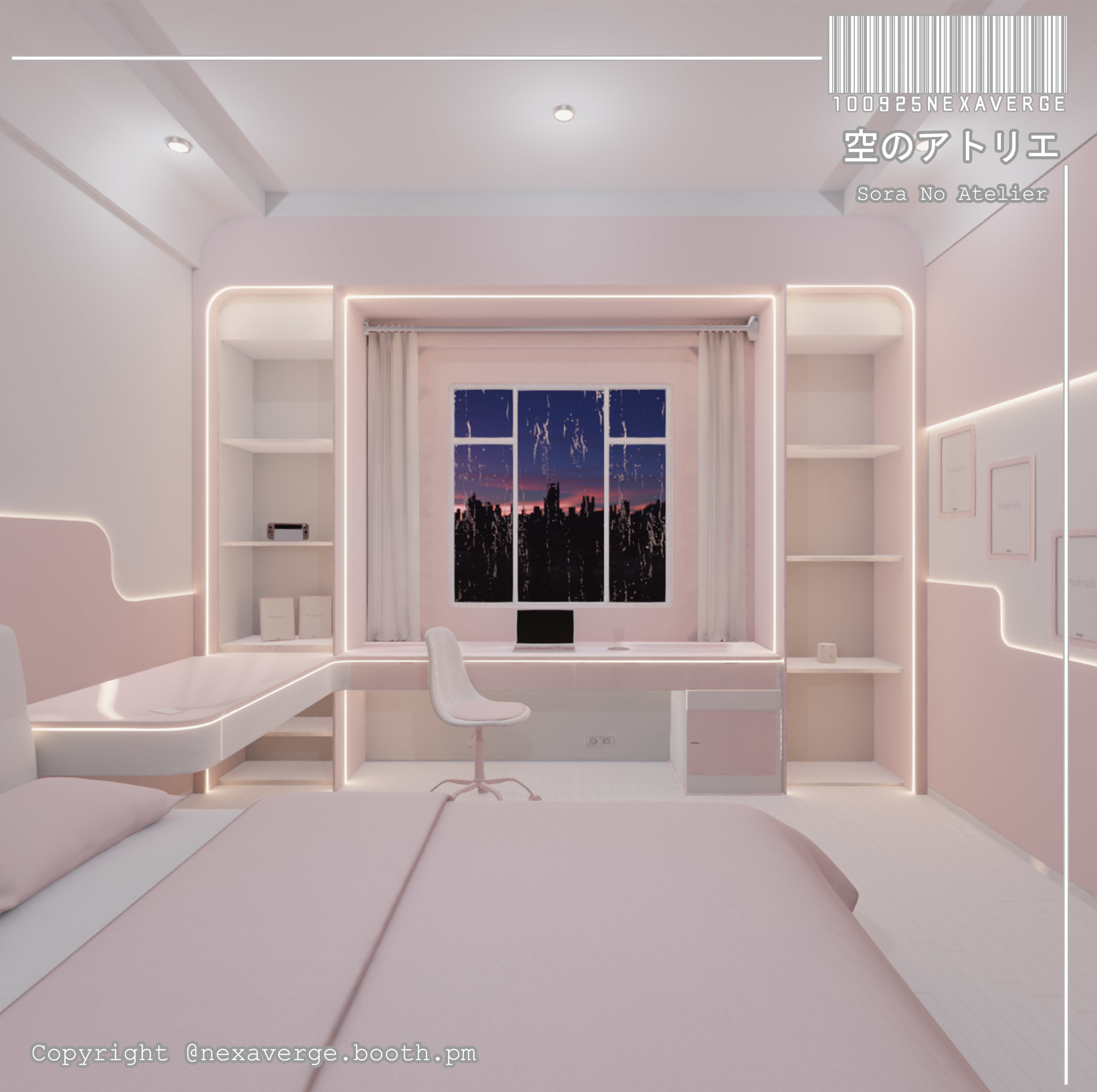 VRChat World - 空のアトリエ/Sora no Atelier