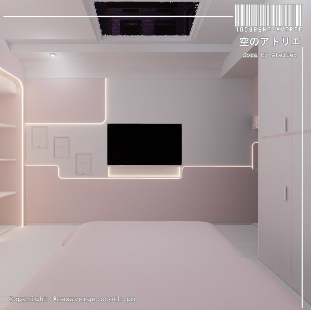 VRChat World - 空のアトリエ/Sora no Atelier