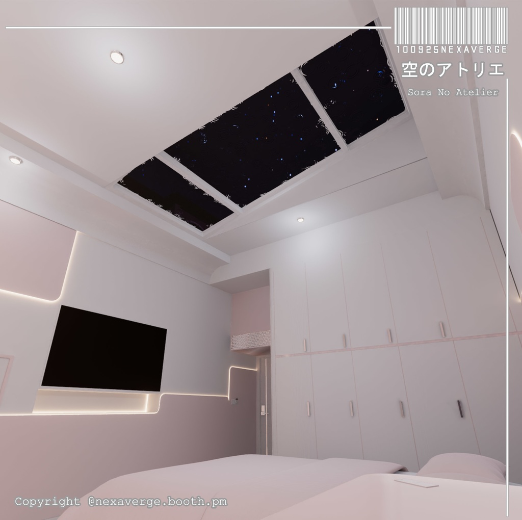 VRChat World - 空のアトリエ/Sora no Atelier