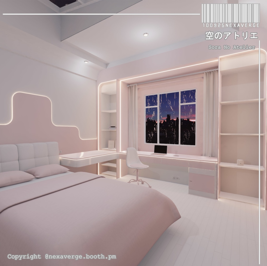 VRChat World - 空のアトリエ/Sora no Atelier