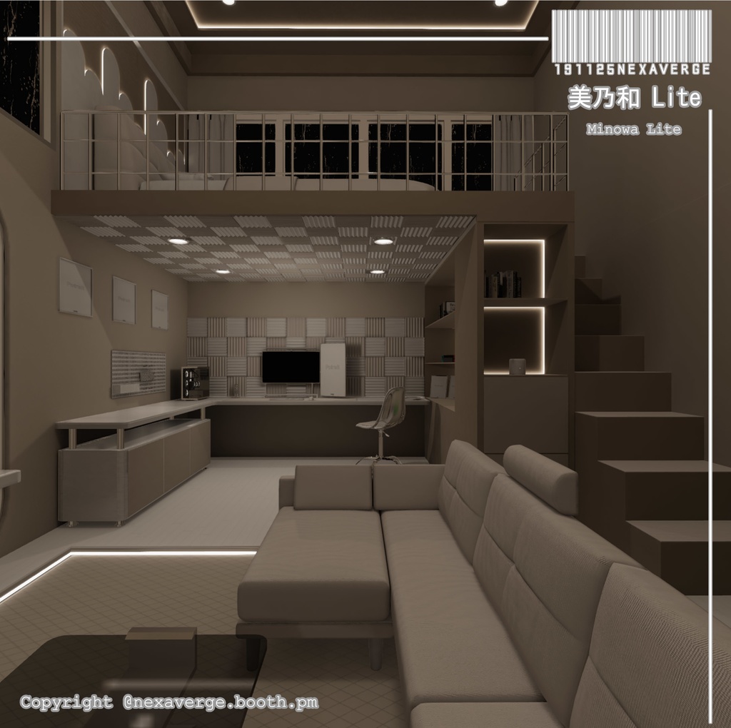 VRChat World - 美乃和/Minowa Lite