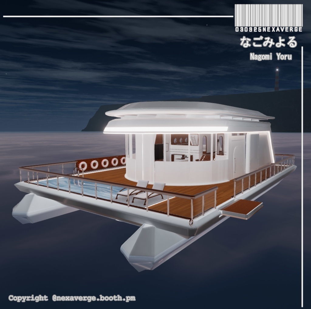 フォロワー700人突破!スペシャル割引 / 700+ Follower Discount Gift!