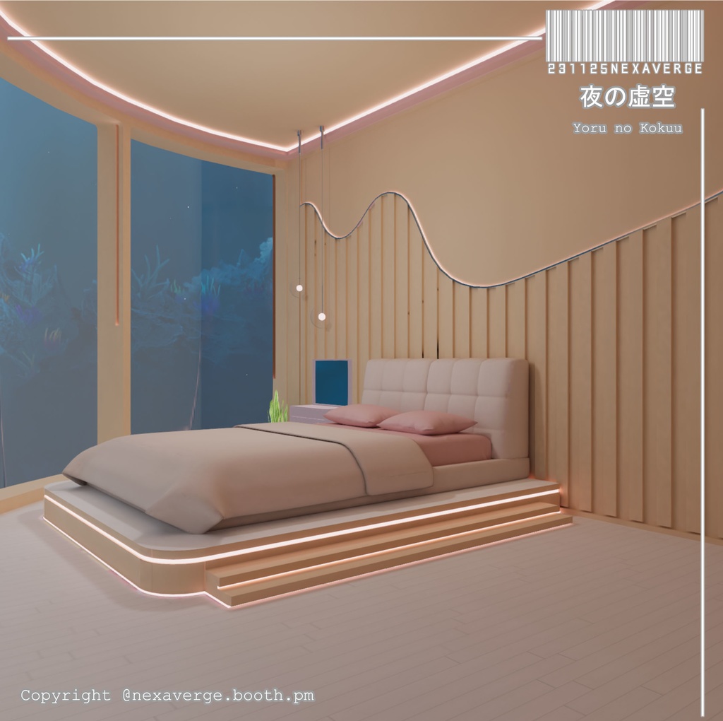 VRChat World - 夜の虚空/Yoru no Kokuu