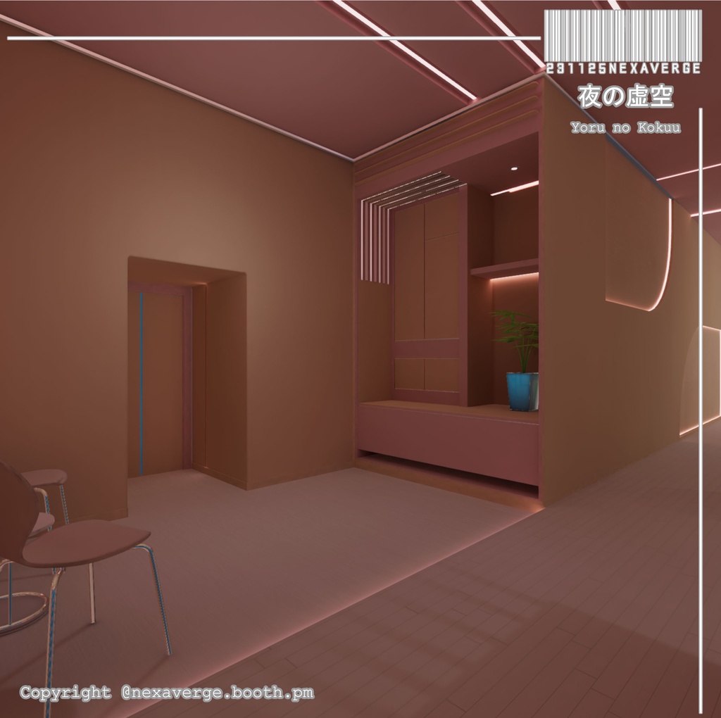 VRChat World - 夜の虚空/Yoru no Kokuu