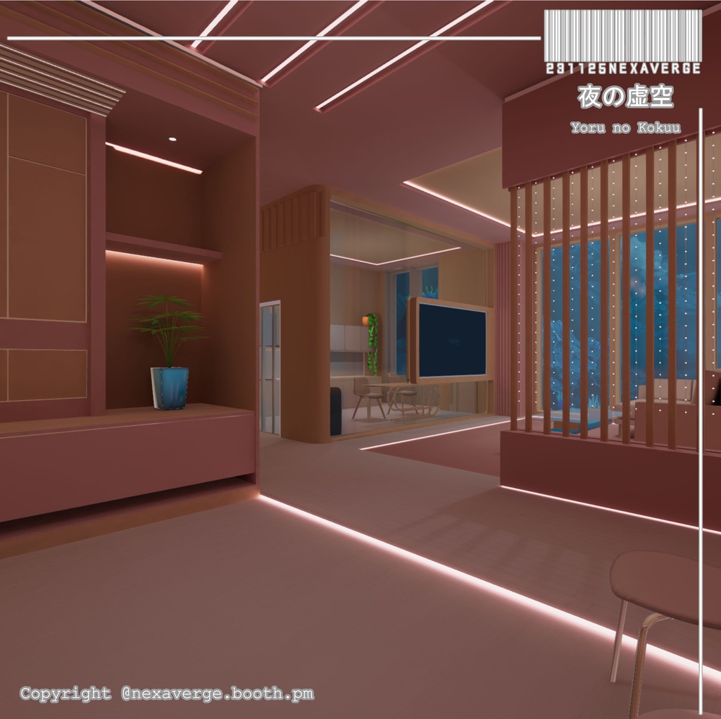 VRChat World - 夜の虚空/Yoru no Kokuu