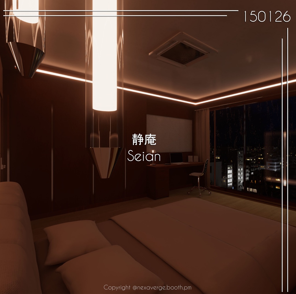 VRChat World - 静庵 / Seian