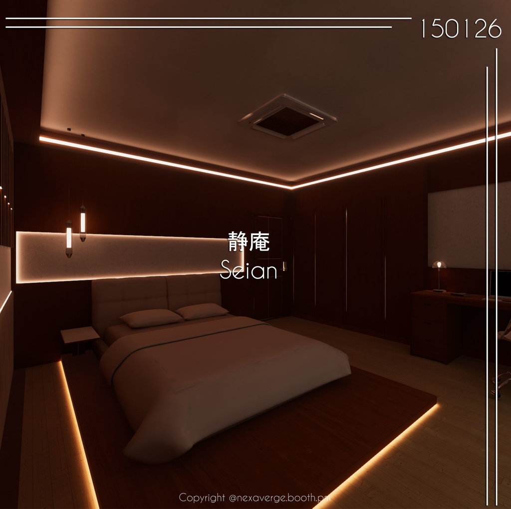 VRChat World - 静庵 / Seian