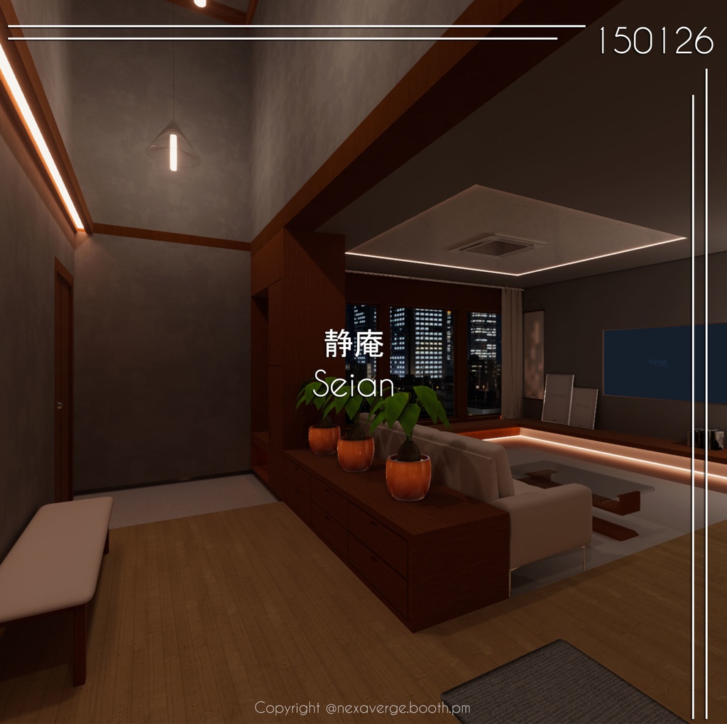 VRChat World - 静庵 / Seian