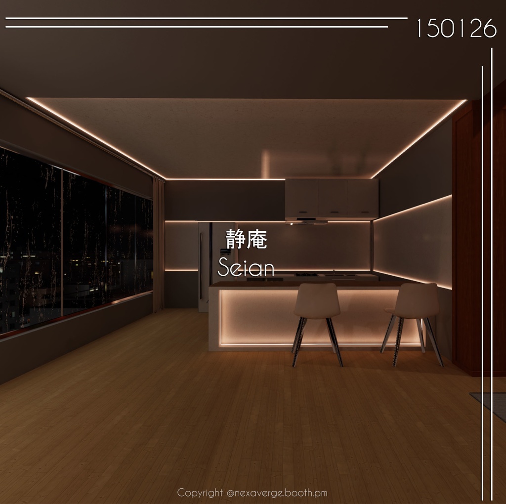 VRChat World - 静庵 / Seian