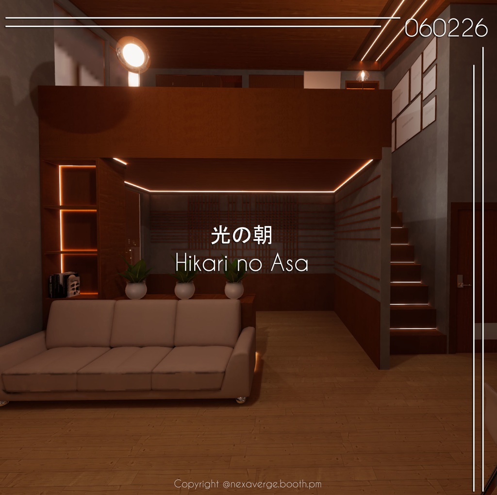 VRChat World - 光の朝 / Hikari no Asa